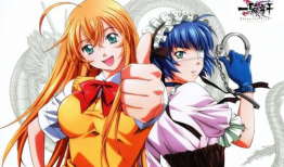 最近我的妹妹有点怪动漫